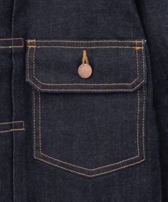 【洗える】２３区ＤＥＮＩＭ　ストレッチ　ジャケット（ＪＫ２７ＳＳ０２１９）