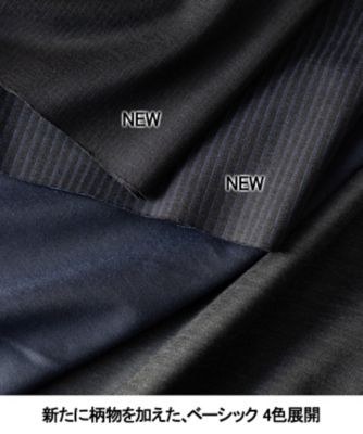 セットアップ対応【洗える／ストレッチ／シワになりにくい