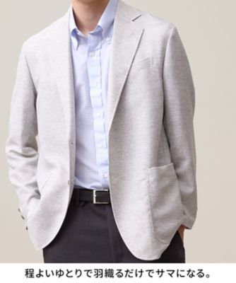 美品　ジェイプレス　24SS ボイルドワッシャー ブルゾン 洗える　8分袖 新色追加【WEB限定】【吸水速乾 ／ 洗える ／ 超軽量 ／ ストレッチ