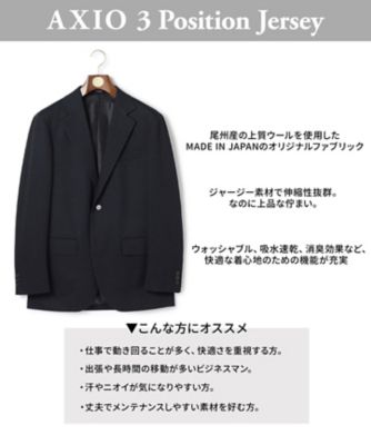 3シーズン着られる上質素材【ストレッチ ／ 吸水速乾 ／ 洗える ／ 消