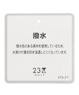 【ＭＥＮ】【撥水・ストレッチ】ライトブルゾン　軽やかに着られる伸縮性　急な小雨にも対応（ＪＲＶＴＳＡ０３０１）