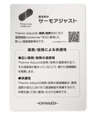 【衣服内温度調節機能／接触冷感／ＪＡＰＡＮファブリック】コンフォーマーミラノリブ　モックネック　Ｔシャツ（ＫＨＪＬＧＡ０００１）