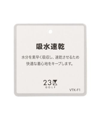 スヌーピーコラボ ポロシャツ ｋｈｖｌｋｗ０３０８ 三越伊勢丹オンラインストア 公式