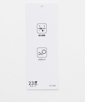 【ＭＥＮ】【吸水速乾／ＵＶカット】アザミ小紋柄半袖ポロシャツ（ＫＨＶＴＣＡ０３１５）