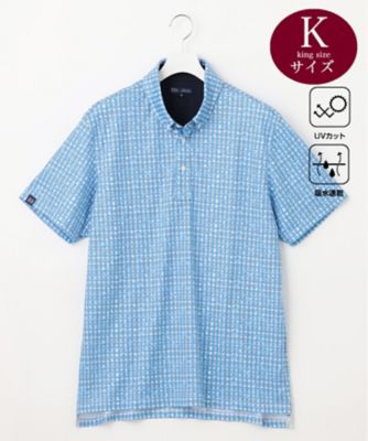 【ＭＥＮ／キングサイズ】【ＵＶケア／吸水速乾】ギンガムチェックロゴ　半袖ポロシャツ（ＫＨＶＴＣＳ０２０６）