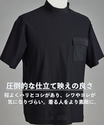 【ＭＥＮ】機能に優れた新素材「ＡＩＲ　ＴＯＯＬ」で暑い夏を快適に　ポケットポロシャツ　接触冷感　ＵＶカット　高通気　ストレッチ　イージーケア
