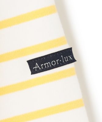 洗える】Armor－lux スムース パネルボーダー カットソー