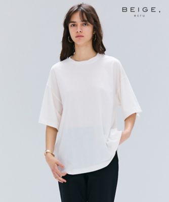 【ＢＥＩＧＥ、ｅｃｒｕ／ＷＥＢ限定・洗える】ＦＩＮＥ　ＤＲＹ　ＴＯＵＣＨ　／　ねじりデザインコットンオーバーサイズＴシャツ（ＫＫＣＷＧＭ０３