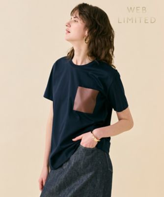 【ＷＥＢ限定・洗える】ＴＯＲＥＮＩＡ　／　レザーポケットコットンクルーネックＴシャツ（ＫＫＣＷＧＭ６４５２）