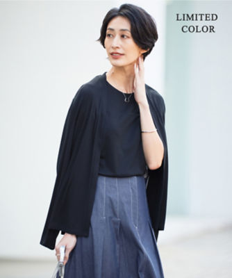 ＜ICB (Women)＞【ＷＥＢ限定カラーあり・接触冷感・ＵＶカット】ＰＩＮＩＯＮ　ショートカーディガン（ＫＫＣＹＣＭ０５０１）