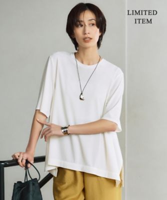 ＜ICB (Women)＞【ＷＥＢ限定・洗える】シアートリコット　ペプラムカットソー（ＫＫＣＹＧＭ０９６２）