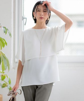 【24SS完売モデル】23区 ラダーレースジャージー カットソー 洗える 洗える】ラダーレースジャージー カットソー / 23区