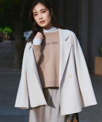 一部店舗限定／洗える】クリアコットンテリー セットアップ ロゴ 