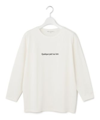 【洗える】クルーネック　ロゴロング　Ｔシャツ（ＫＫＷＯＩＺ０７２２）