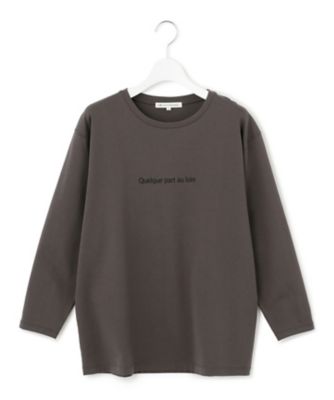 【洗える】クルーネック　ロゴロング　Ｔシャツ（ＫＫＷＯＩＺ０７２２）