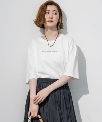 ドロップショルダー メッセージ ロゴTシャツ（KKWOLA0236