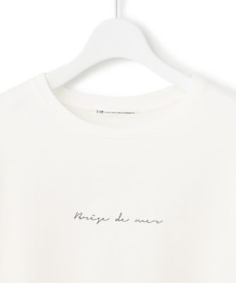 【洗える】ロゴ　ロング　Ｔシャツ（ＫＫＷＯＳＳ０２３２）