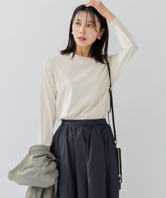 【洗える】ロゴ　ロング　Ｔシャツ（ＫＫＷＯＳＳ０２３２）
