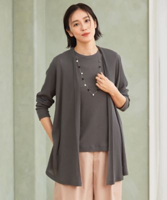 ＜自由区 L (Women/大きいサイズ)＞【アンサンブル対応・洗える】ハンディ　カーディガン　ロング丈（ＫＫＷＲＣＭ０５３７）