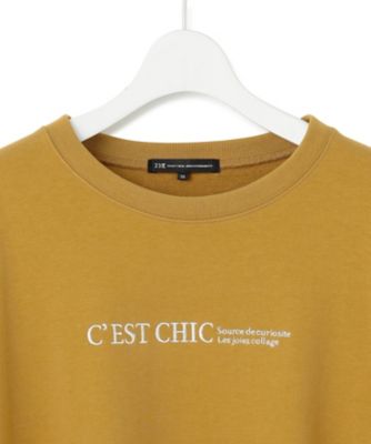 【洗える】ライトコットンテリー　ロゴ　カットソー（ＫＫＷＳＣＡ０３３４）