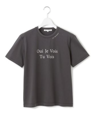 【洗える】カラーロゴ　Ｔシャツ（ＫＫＷＳＧＭ０４３９）