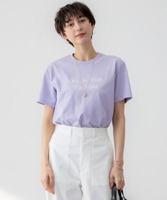 【洗える】カラーロゴ　Ｔシャツ（ＫＫＷＳＧＭ０４３９）