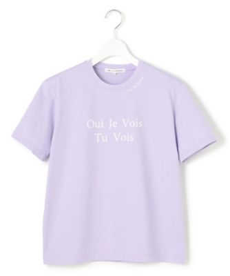 【洗える】カラーロゴ　Ｔシャツ（ＫＫＷＳＧＭ０４３９）