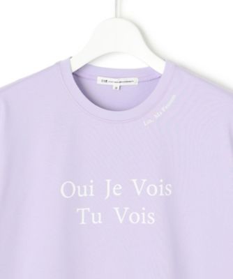 【洗える】カラーロゴ　Ｔシャツ（ＫＫＷＳＧＭ０４３９）