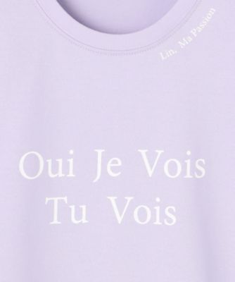 【洗える】カラーロゴ　Ｔシャツ（ＫＫＷＳＧＭ０４３９）