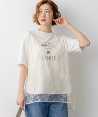 刺繍レース キャミソール（KKWSLM0334） | 23区 S (Women