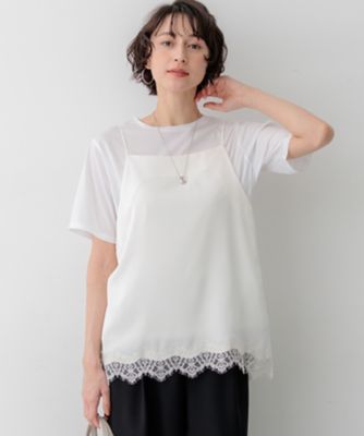 サテンレースキャミソール（KKWSLM6336） | 23区 S (Women