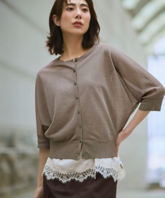サテンレースキャミソール（KKWSLM6336） | 23区 S (Women