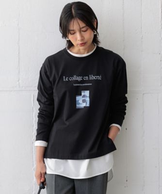 【洗える】Ｌｅ　ｃｏｌｌａｇｅ　ロゴロンＴＥＥ（ＫＫＷＷＣＡ０３３６）
