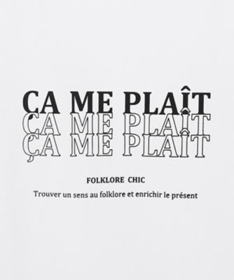 【ＵＶカット／洗える】ＣＡ　ＭＥ　ＰＬＡＩＴ　ロゴＴシャツ（ＫＫＷＷＣＭ０６３７）
