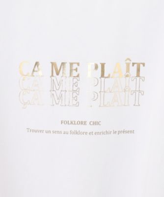 【ＵＶカット／洗える】ＣＡ　ＭＥ　ＰＬＡＩＴ　ロゴＴシャツ（ＫＫＷＷＣＭ０６３７）
