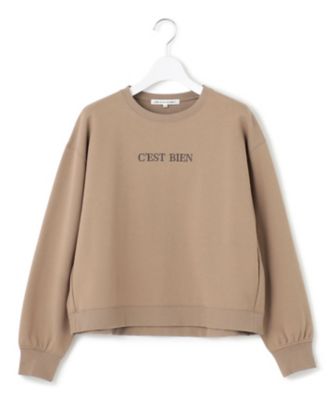 【一部店舗限定／洗える】クリアコットンテリー　セットアップ　ロゴ　スウェット（ＫＫＷＷＣＷ０８１０）