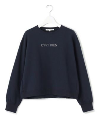 【一部店舗限定／洗える】クリアコットンテリー　セットアップ　ロゴ　スウェット（ＫＫＷＷＣＷ０８１０）