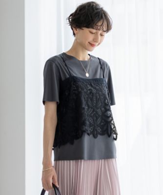 ＜23区 L (Women/大きいサイズ)＞【好評につき新色追加／汗じみ防止】エンブロイダリージャージー　レースキャミソール付き　カットソー（ＫＫＷＷＧＭ０５４３）