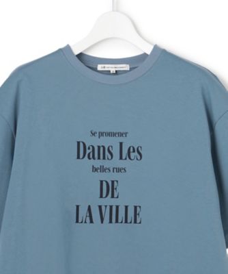 シャツテール ロゴTEE（KKWWLM6335） | 23区 L (Women