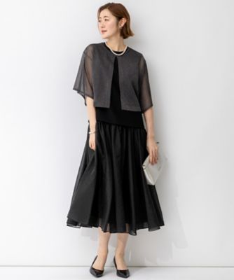 にゃんこです　フランシュリッペ　訳ありニットとボレロの２点おまとめ MAISON SPECIAL（メゾンスペシャル） カーディガン 2way Mesh Knitted