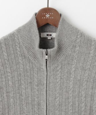 【キングサイズ・洗える・カシミヤブレンド】カシミヤブレンド　ハイネック　ジップ　　カーディガン（ＫＲＪＫＣＷ０４１２）