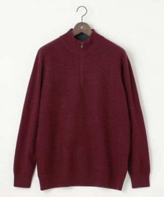 【キングサイズ】カシミヤブレンド　ハイネック　ＺＩＰ　プルオーバーニット（ＫＲＪＫＳＷ０４０２）