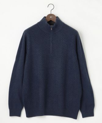 【キングサイズ】カシミヤブレンド　ハイネック　ＺＩＰ　プルオーバーニット（ＫＲＪＫＳＷ０４０２）