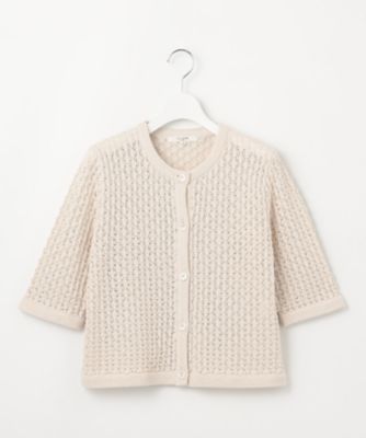 SLOW／一部店舗限定】レーシー カーディガン