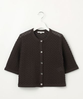 大きいサイズ 23区 SLOW レーシーカーディガン茶色(自由区ICBクミキョク SLOW／一部店舗限定】レーシー カーディガン