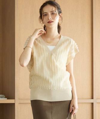 ＜23区 S (Women/小さいサイズ)＞【ＳＬＯＷ／一部店舗限定】フリンジニット　ジレ（ＫＲＳ２ＧＡ０９３０）
