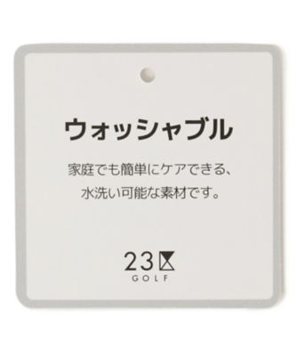【ＭＥＮ】【ウォッシャブル】ハーフジップニットプルオーバー（ＫＲＶＴＣＷ０４５１）