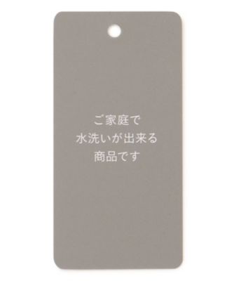 洗える】ポリエステルホールガーメントボレロ ニット