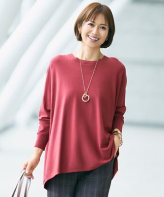 ピンク系 自由区 (Women)のトップス | レディース | 三越伊勢丹