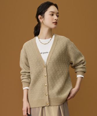 ブラウン系 自由区 (Women)のカーディガン | レディース | 三越伊勢丹